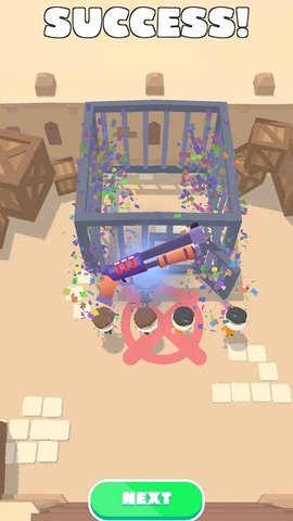 酷冷枪管游戏最新版下载图3: