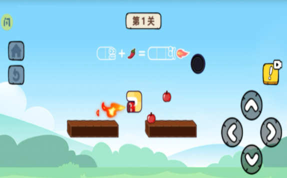 再来亿百次安卓版下载图1: