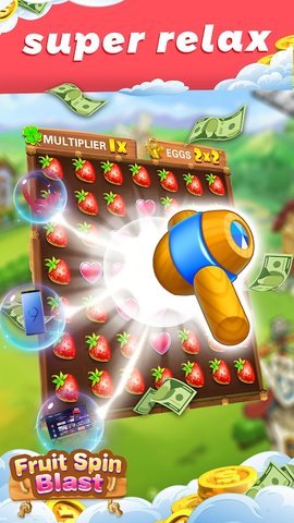 水果旋转爆炸最新版下载图2: