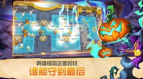 流浪守护者官方版下载图2: