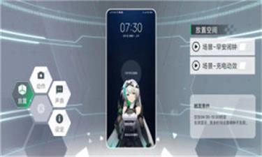 鲨鲨酱免费版下载?1: