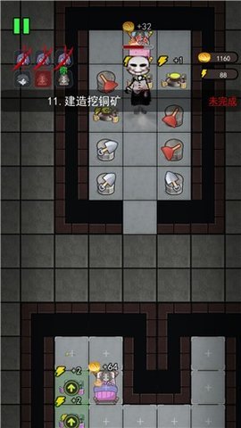 全民恐怖大逃脱最新版本下载图2: