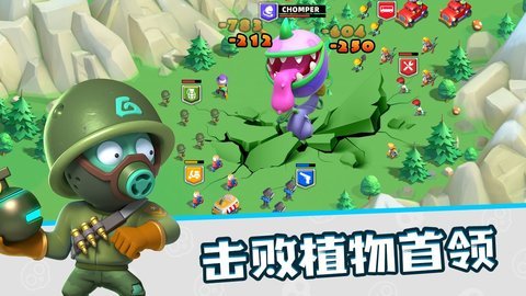 代号小镇最新手机版下载图3: