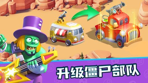 代号小镇最新手机版下载图2: