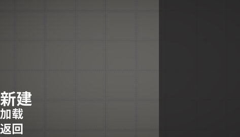 甜瓜游乐场圣诞节版本模组游戏下载图2: