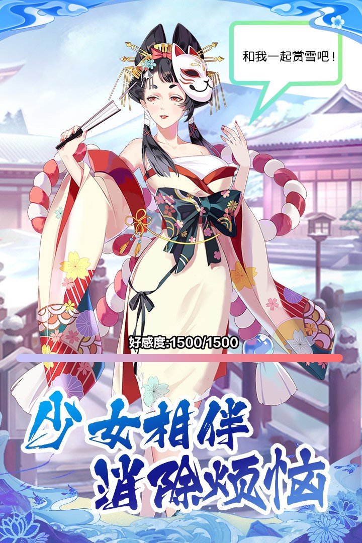 海岛勇士手游最新版v1.1.0.00830004下载图1: