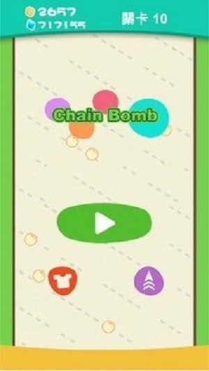 连锁爆破手游手机安卓版v1.0下载图1: