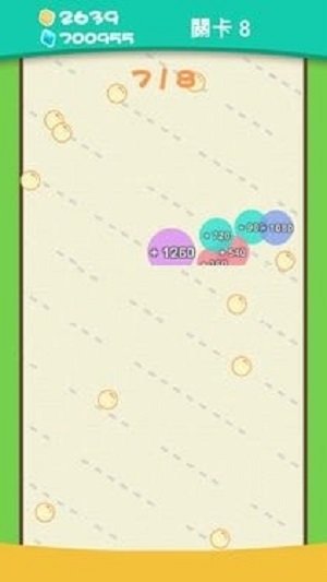 连锁爆破手游手机安卓版v1.0下载图2: