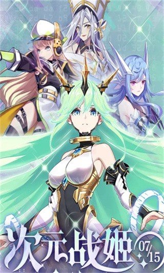 进化大陆手游官方版最新版v2.11.82下载图1: