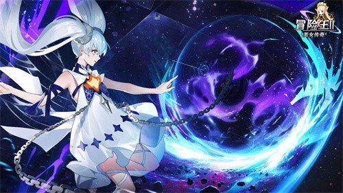 冒险王2之美女传奇手游正式版v1.0.1下载图1: