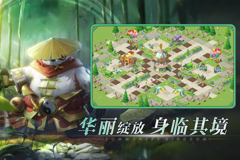 口袋梦幻精灵手游手机最新版v1.0下载图1: