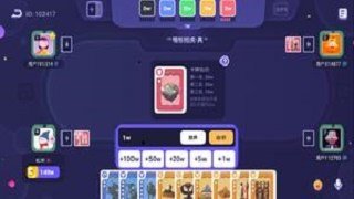 决战苏富比手游v1.2.1下载图1: