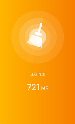 一键WiFi宝最新版v1.0.0下载?1: