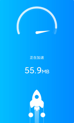 一键WiFi宝最新版v1.0.0下载?3: