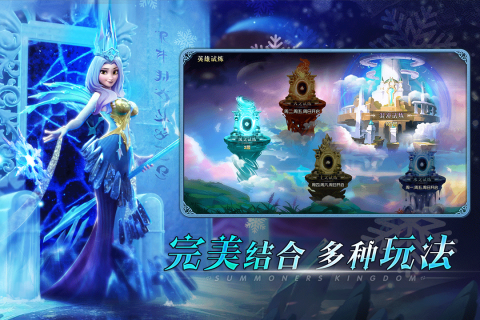 口袋梦幻精灵手游手机最新版v1.0下载图4: