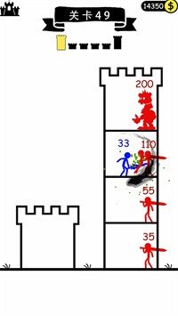全面小兵模拟最新版下载图3: