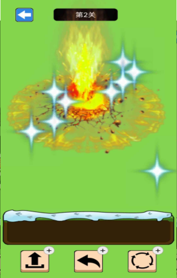 明日再战手游下载图3: