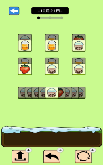 明日再战手游下载图2: