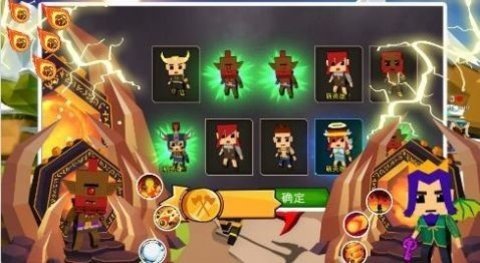 最后的赢家最新安卓版下载图1: