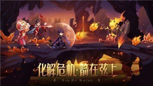 第八秩序手游红包版v1.0.7下载图1: