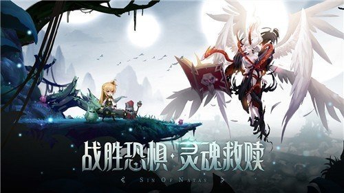 第八秩序手游红包版v1.0.7下载图片1