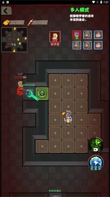 猛鬼校园模拟器下载图1: