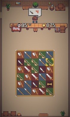 史密斯商店最新版下载图1: