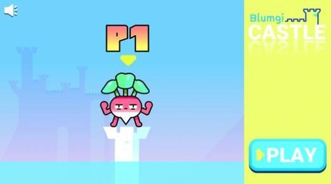 布鲁姆吉城堡安卓版下载图1: