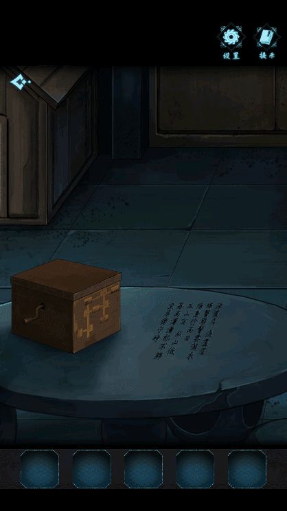 戏法门最新版下载图1: