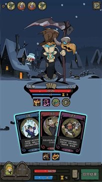 月圆之夜手游v1.6.9.2下载图3: