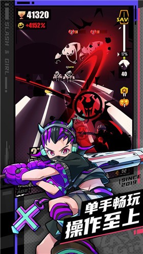 战斗少女跑酷恶魔之心最新版v1.92.2002下载图2: