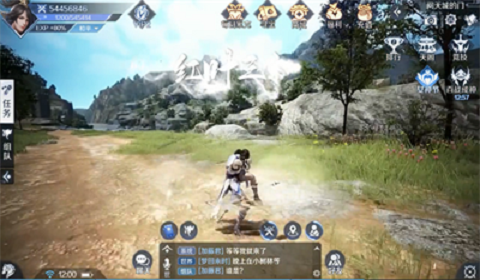 神兵有灵手游手机最新版v1.0下载图1: