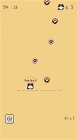 本喵王饿了最新版下载图3: