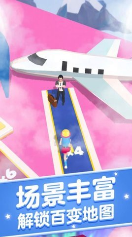 随从召唤师安卓版下载图2: