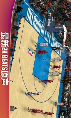 nba2k20安卓修改器版v98.0.2下载图1: