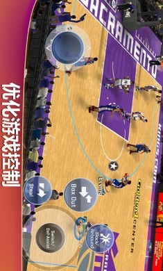 nba2k20安卓修改器版v98.0.2下载图2: