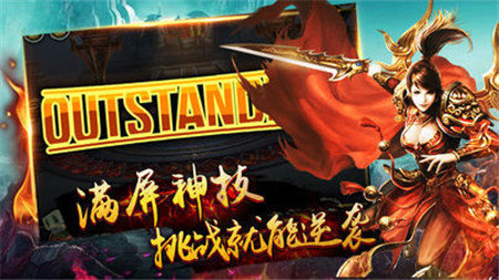 冰雪之城三职业复古1.76版图2