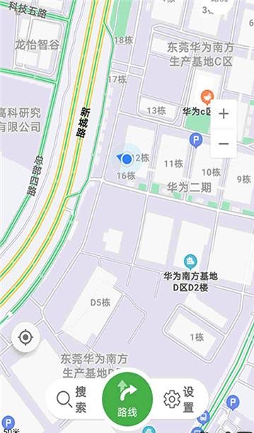 先知离线地图app安卓版下载?1: