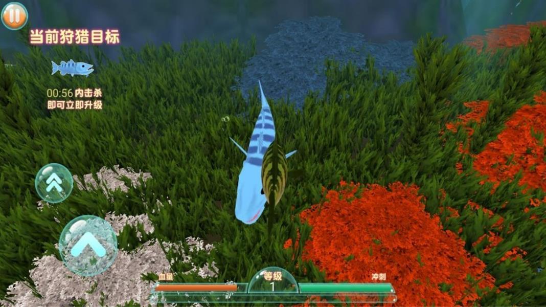 海洋最强猎杀手游最新版v1.0下载图2: