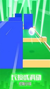 滚动节奏手游手机正式版v1.0.0下载图1: