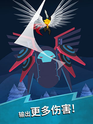 点杀泰坦2内置菜单v5.20.0下载图片1