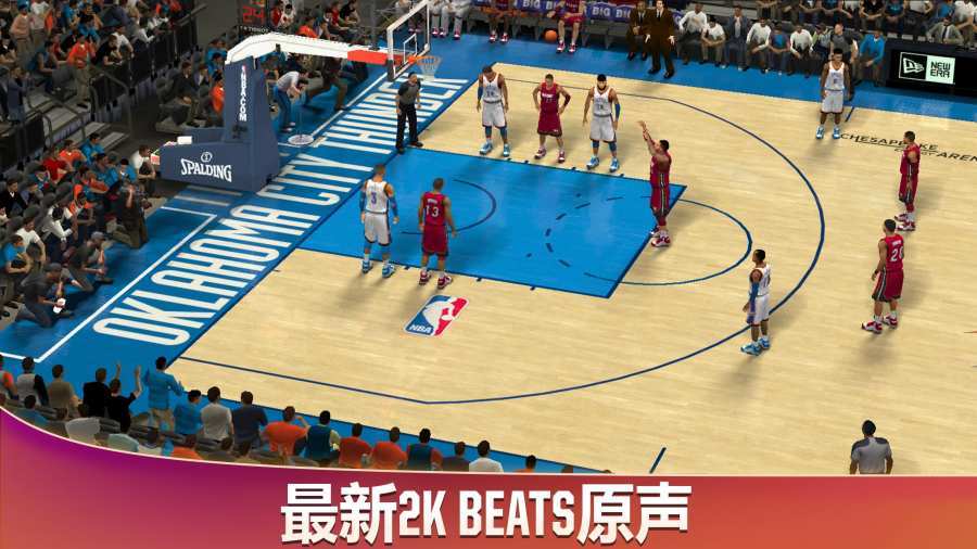 nba2k20典藏存档版中文版v98.0.2下载图3: