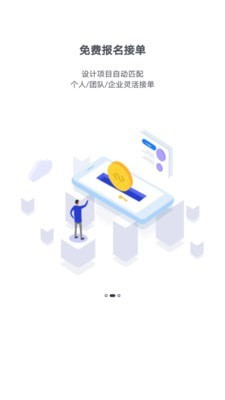 乐图易筑图3