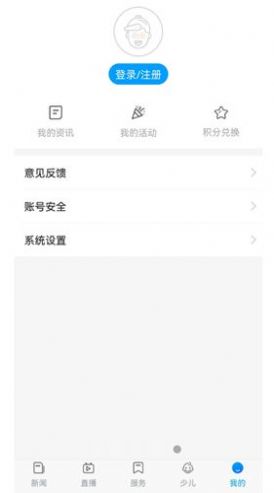 在铜仁图3