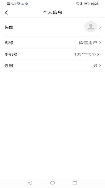 宝淼出租车司机app最新版下载?1:
