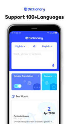 Hi Dictionaryapp官方版下载?3: