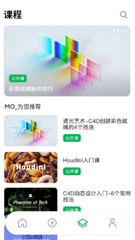 由我YouOwn图2