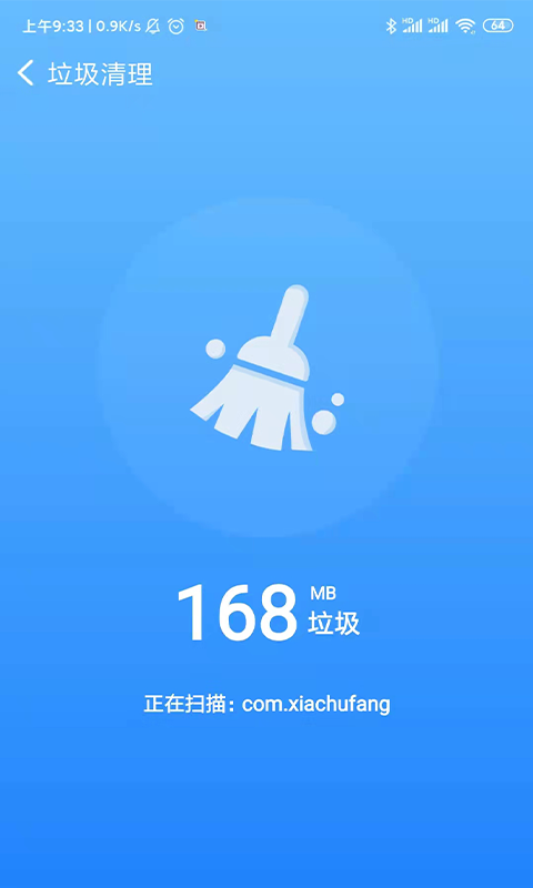 极电清理图2