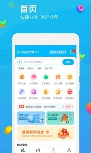 乐洋洋图2