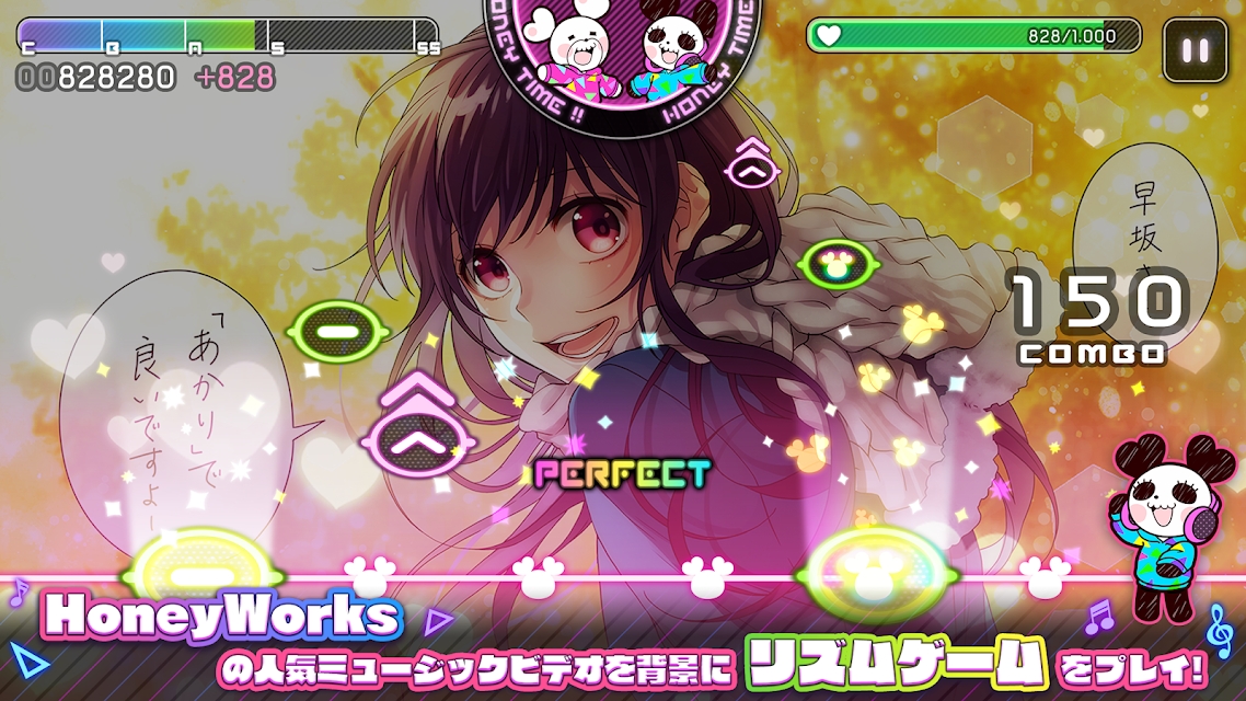 HoneyWorks Premium Live(音乐游戏)官方版v1.0.2下载图片1